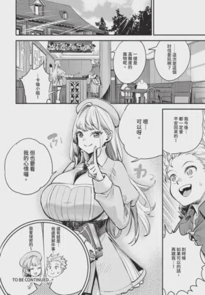 第28页图