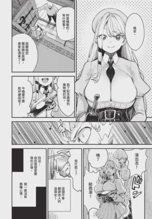 第38页图