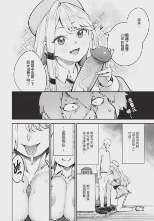 第42页图