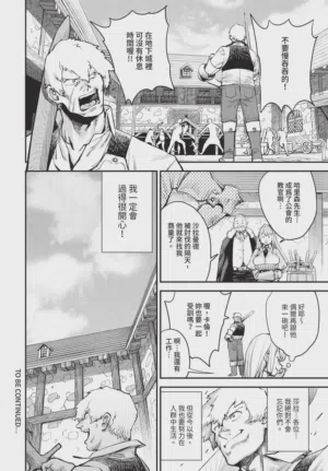 第52页图