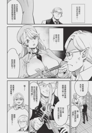 第56页图
