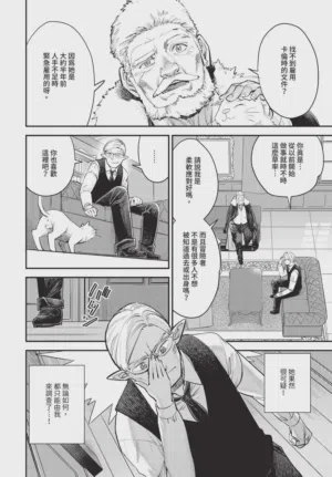 第58页图
