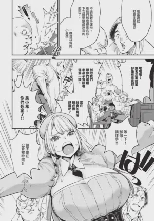 第6页图