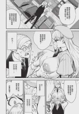 第66页图
