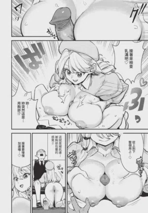 第68页图
