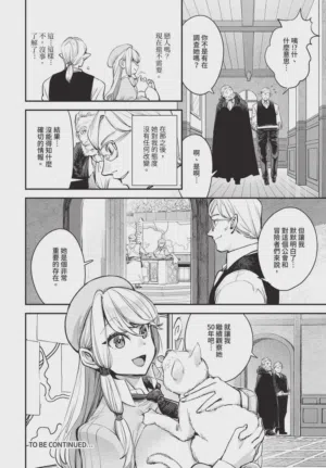 第76页图