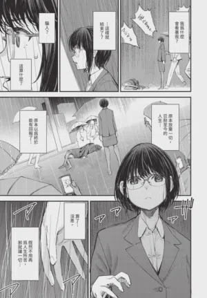 第93页图