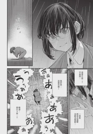 第94页图
