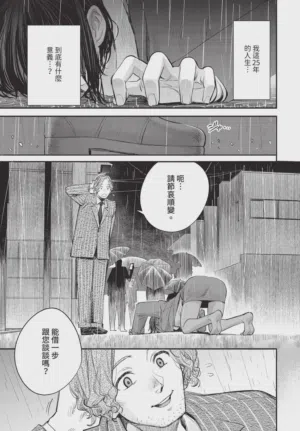 第95页图