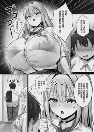 第4頁圖