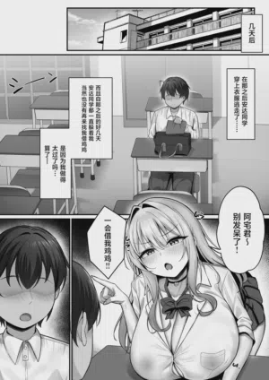 第45頁圖
