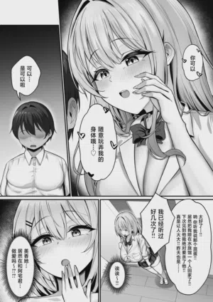 第46頁圖