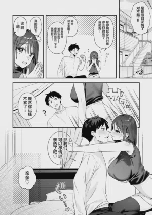 第11页图
