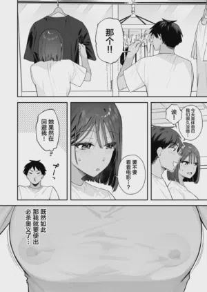 第31页图
