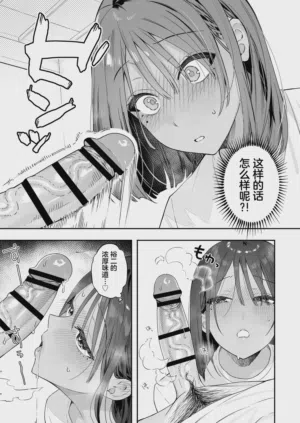 第34页图