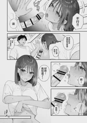第35页图