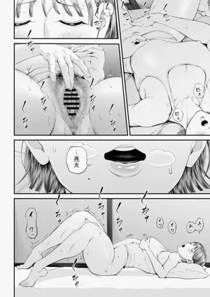 第13页图