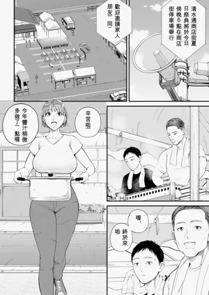 第15页图