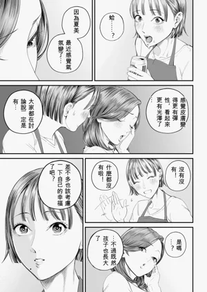 第22页图