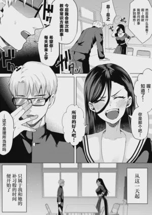 第12頁圖