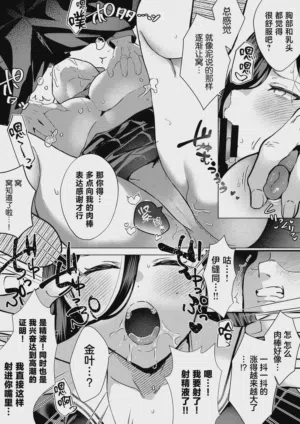 第29頁圖