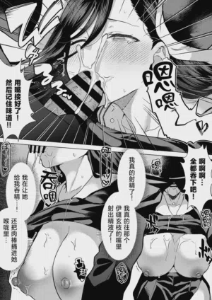 第30頁圖