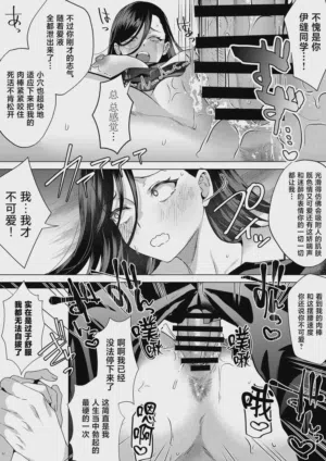 第38頁圖