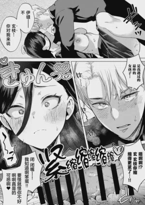 第39頁圖
