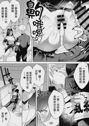 第43頁圖