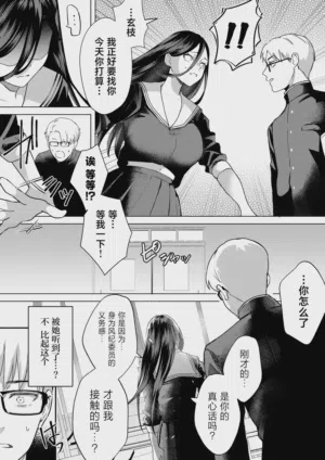 第59頁圖