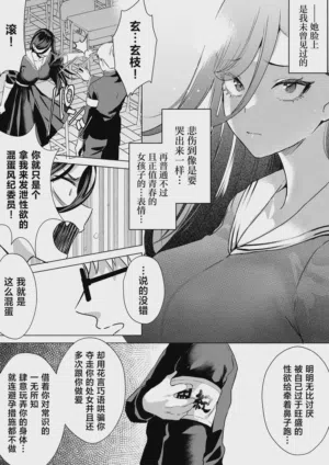 第60頁圖