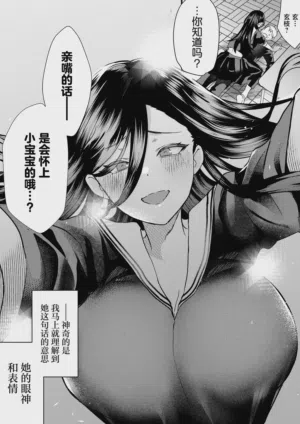 第64頁圖
