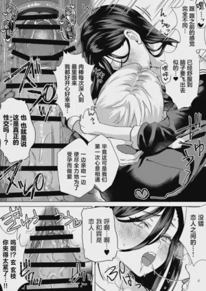 第70頁圖