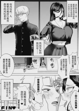 第77頁圖