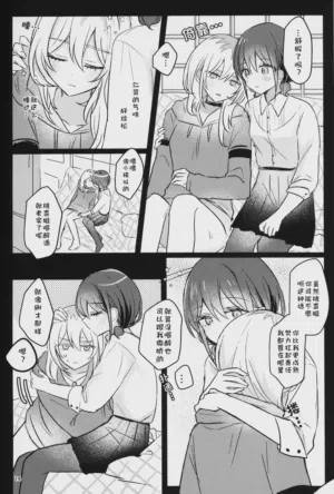 第13页图