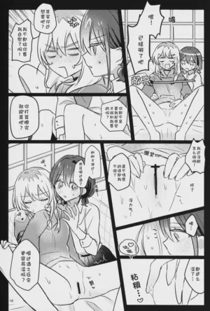第15页图