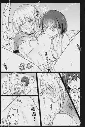 第18页图