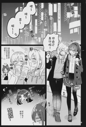 第2页图