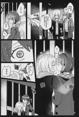 第4页图