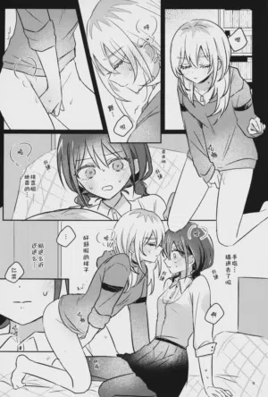 第8页图