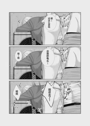 第14頁圖