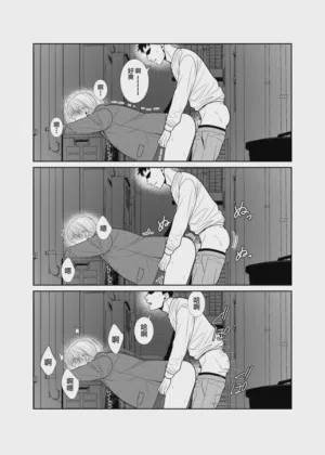 第15頁圖