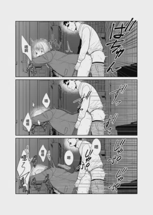 第16頁圖