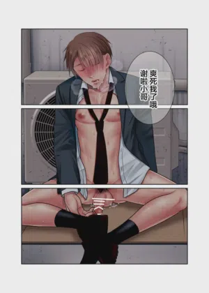 第22頁圖