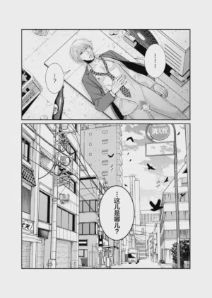 第24頁圖