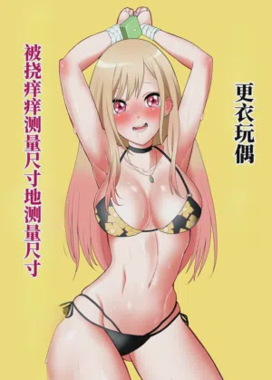 第1頁圖