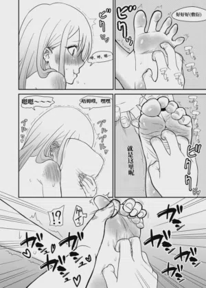 第10頁圖