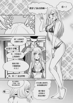 第4頁圖