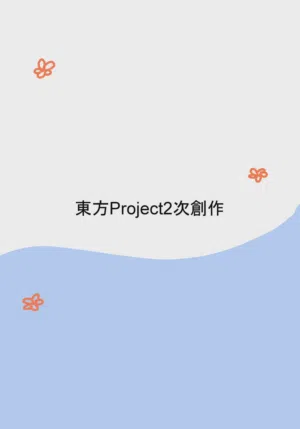 第14页图