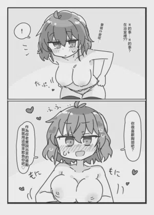 第4页图